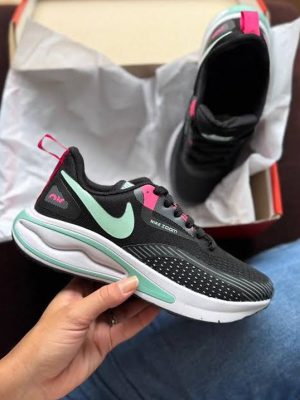 Nike Pegasus